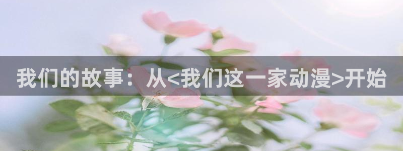 囧次元软件下载