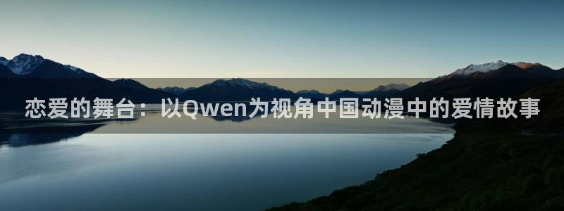 囧次元旧版