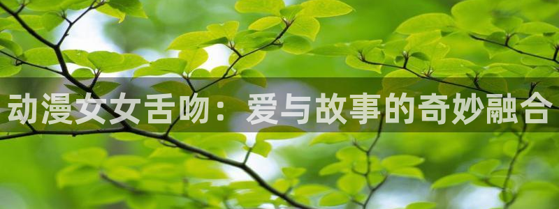囧次元无