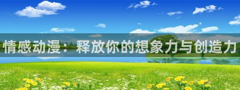 囧次元官网入口下载最新版