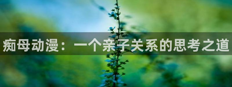 jcyapp囧次元官网入口