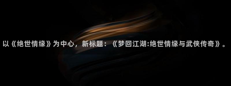 囧次元官网网址最新