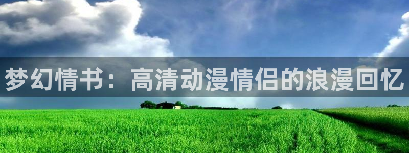 囧次元最新版本下载官方正版