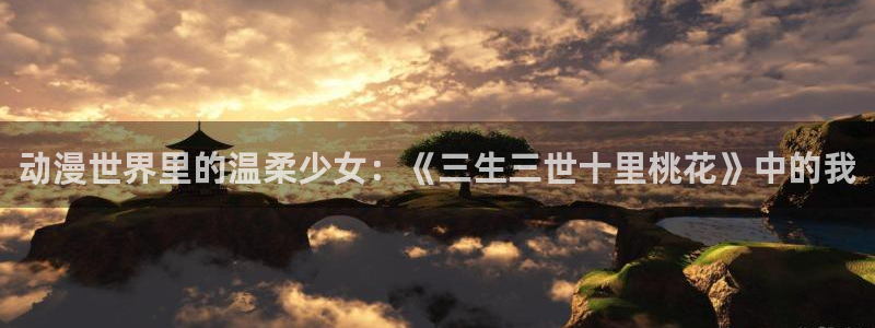 囧次元.apk
