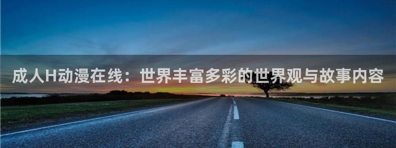 囧次元动漫官网入口下载