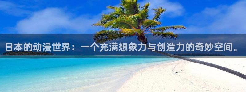 囧次元正版官方下载