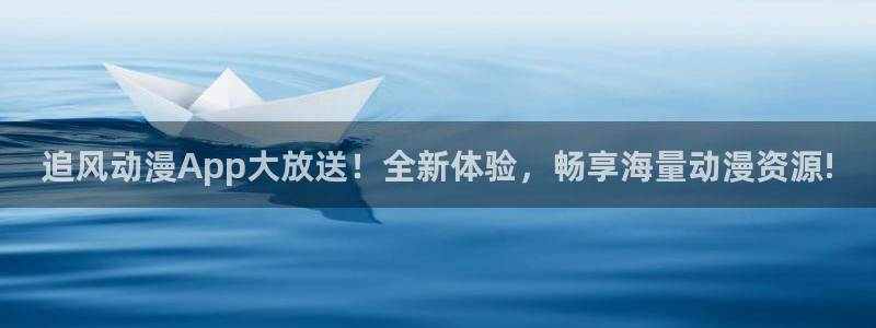 囧次元官网官网