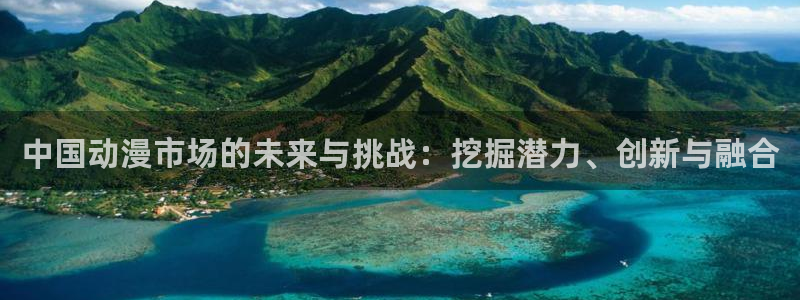 囧次元app下载