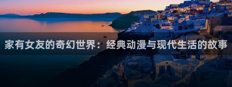 囧次元官网网址最新
