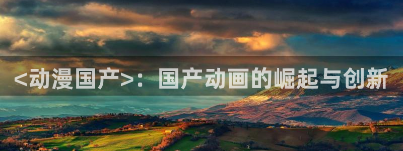 囧次元在线观看
