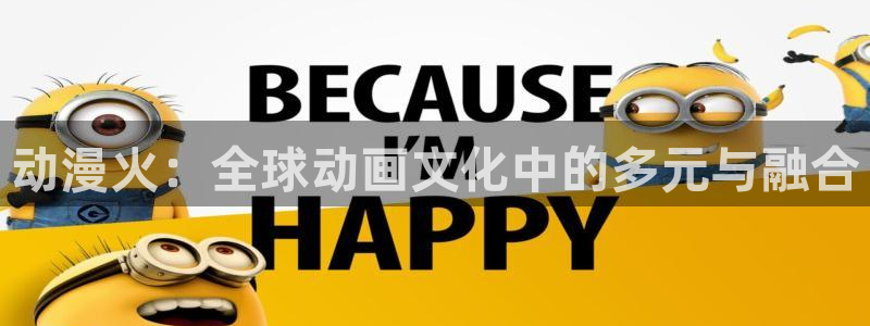 囧次元app官网入口